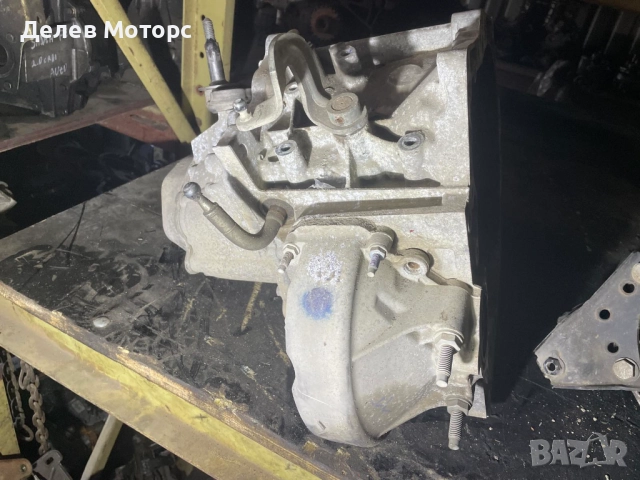 20ET23 скоростна кутия 5 степенна gearbox от Citroen Berlingo 1.6 BlueHDI, 2018 г., 75 к.с., 5 ск., , снимка 5 - Части - 52336919