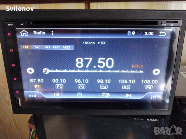 Мултимедия Голф 4/ Бора, снимка 4 - Аксесоари и консумативи - 53931893