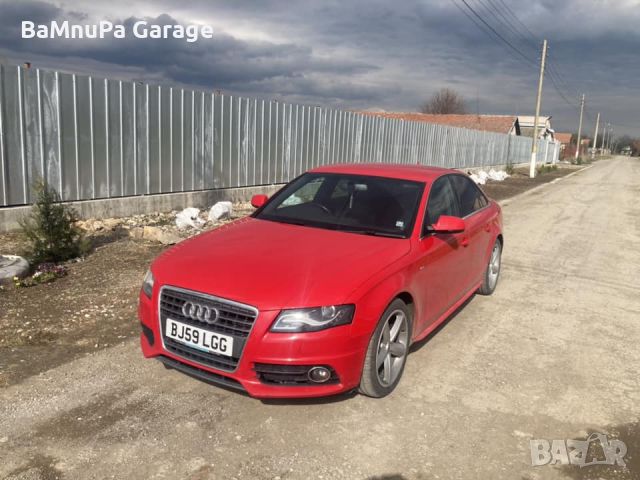 Audi A4 B8 2.0TDI CAGC S-line Ауди а4 б8 цага 2.0 с-лине тди на части, снимка 3 - Автомобили и джипове - 46111330