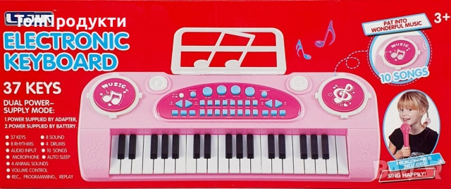 Розово детско пиано с микрофон и 37 клавиша – Забава и музикално развитие за малки музиканти, снимка 4 - Музикални играчки - 52964687
