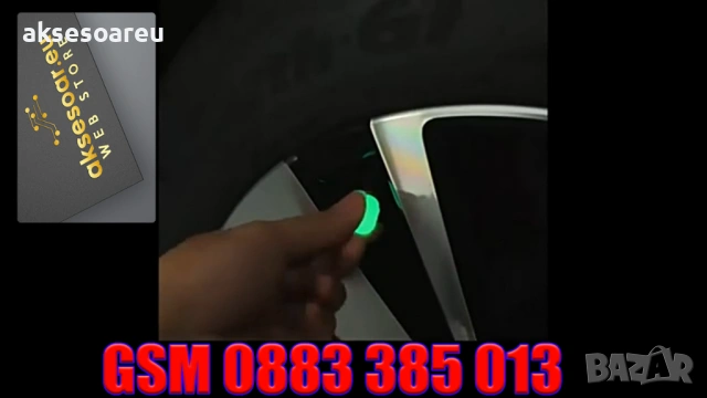 Комплект нови 12 бр. светещи сигнални капачки за вентили флуоресцентни светещи нощем за декорация, снимка 2 - Аксесоари и консумативи - 53901185