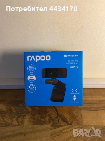 КАТО НОВА! HD Уеб камера Rapoo XW170 – 720p за Лаптоп/PC, снимка 2 - Друга електроника - 53338100