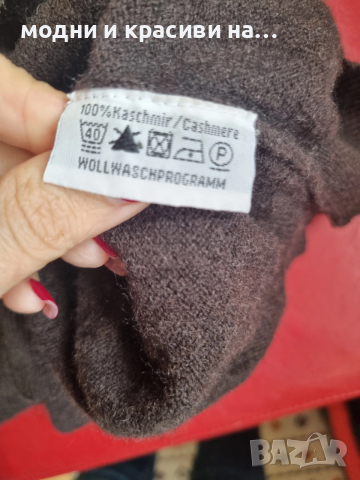 Мъжки кашмирен пуловер Yorn, размер М, снимка 8 - Пуловери - 52954651