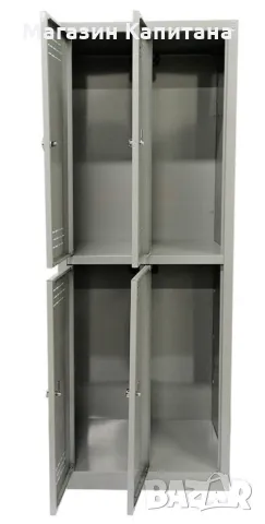 Шкаф за съблекалня, метален 167 х 60 х 40см, снимка 2 - Шкафове - 49813111