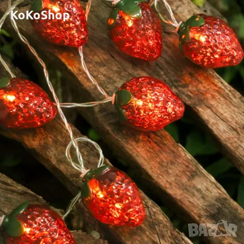 Лампички Ягоди-120 см./LED верига на батерии/, снимка 2 - Декорация за дома - 49716291