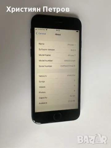 КАТО НОВ ! iPhone 7 - Черен - 32GB - Фабрично Отключен - НОВА БАТЕРИЯ , снимка 5 - Apple iPhone - 47166300