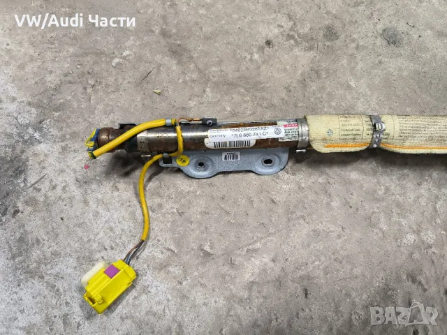 Airbag завеса лява за Фолксваген Туарег VW Touareg 7L6880741C / 7L6 880 741 C, снимка 2 - Части - 47369209