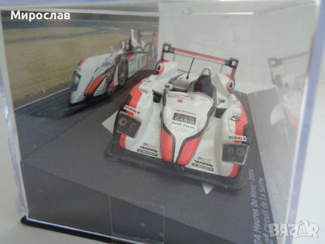  1:43 SPARK??? AUDI R8 РАЛИ БОЛИД КОЛИЧКА ИГРАЧКА МОДЕЛ, снимка 3 - Колекции - 45843748