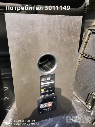 JBL LX 300 MKII, снимка 2 - Тонколони - 49815716