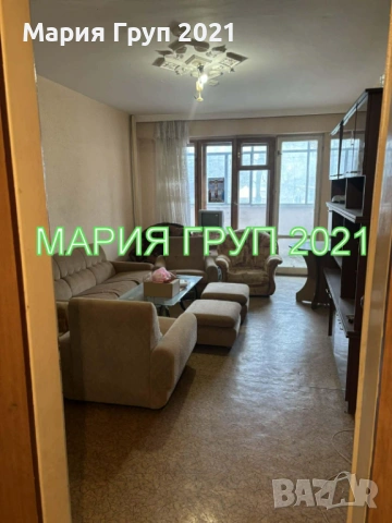 !!!ТОП ОФЕРТА!!! Продавам Тристаен Апартамент в гр. Димитровград до училище "Алеко Константинов"!!!, снимка 3 - Апартаменти - 53810668