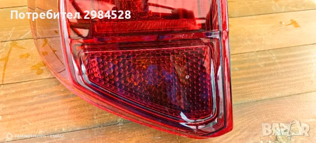 Стоп за Suzuki Vitara LED / Сузуки Витара ЛЕД, снимка 5 - Части - 49332983