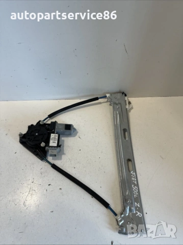 стъклоповдигач – заден десен за Fiat 500L, 1.3 Multijet, 2013 г., № 51957505.