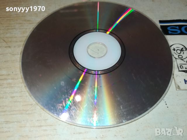 B-POWER CD 1607241028, снимка 7 - CD дискове - 46594826