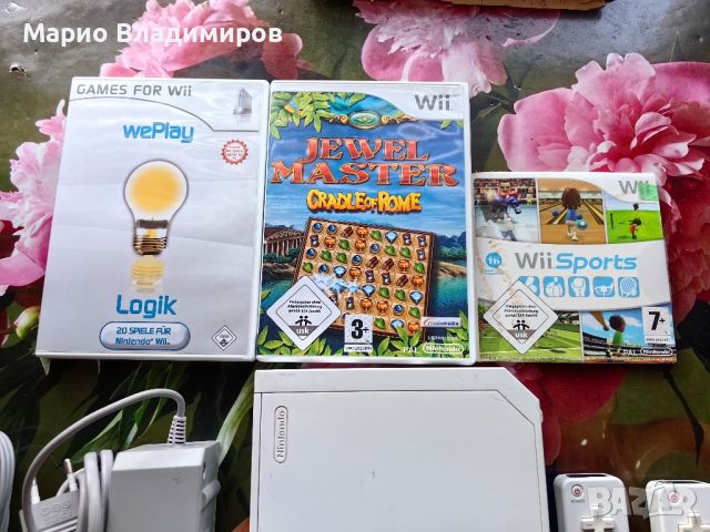 Nintendo wii пълен комплект с игри, снимка 6 - Nintendo конзоли - 45081610
