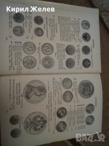 Каталог на модерните световни монети 53710, снимка 5 - Нумизматика и бонистика - 53750118