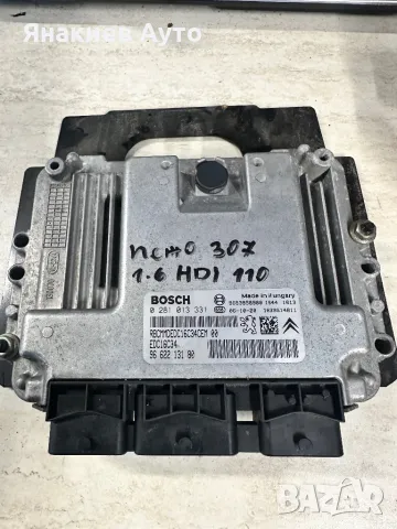 Компютър за Пежо 307 1.6 hdi