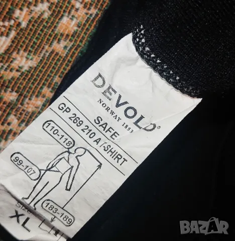 Devold - XL , снимка 9 - Екипировка - 48536354