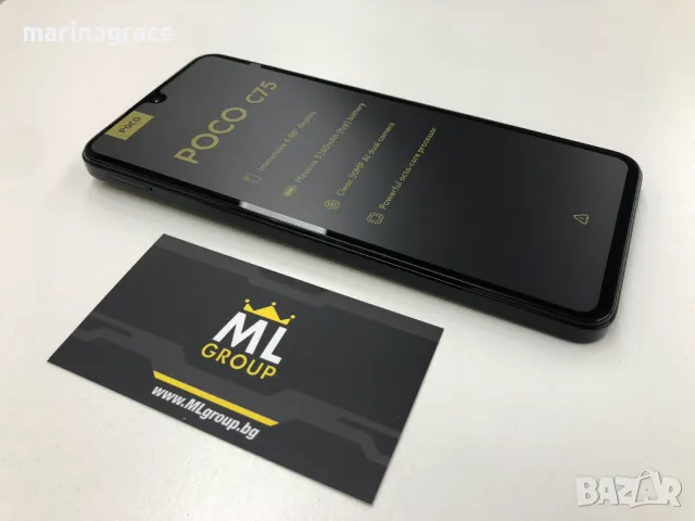 Xiaomi Poco C75 256GB / 8GB RAM Dual-SIM, нов, снимка 1 - Xiaomi - 48197010