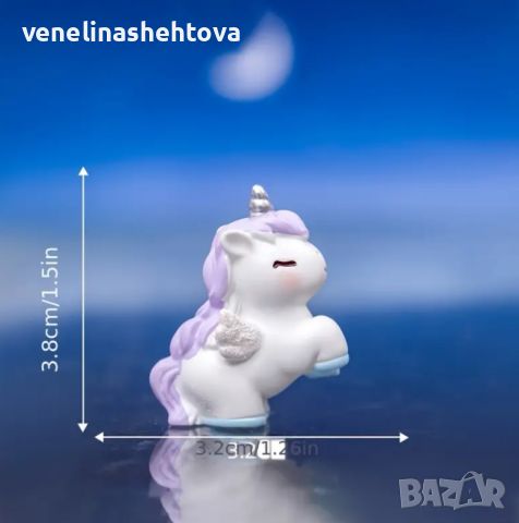 Unicorn Еднорог пластмасова фигурка топер за декорация на торта игра, снимка 8 - Други - 46584237