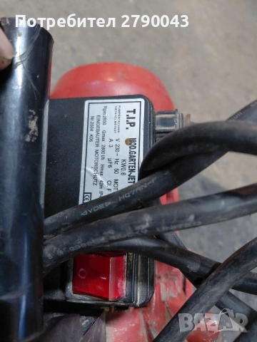 помпа за вода , снимка 5 - Водни помпи - 53050625