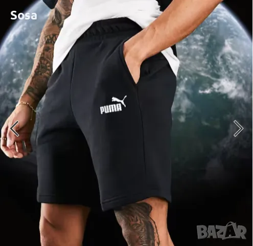 нови Puma Essentials Logo shorts, размер S, снимка 6 - Спортни дрехи, екипи - 47837062