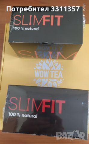 WOW Tea - Slim Fit SuperFruit and Slim Fit SuperFood, снимка 1 - Хранителни добавки - 46158394