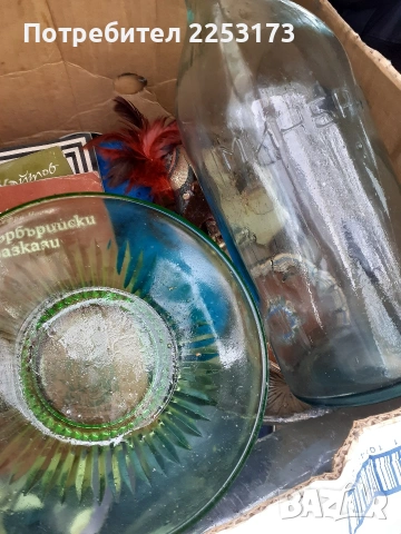 Стъклени гарафи лот.Соц.шишета от мин.вода., снимка 9 - Декорация за дома - 38504719