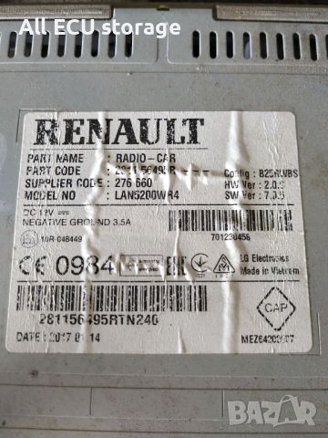 Навигация, радио модул за  Renault Captur Trafic 3 281156495R 0849., снимка 3 - Части - 46403123