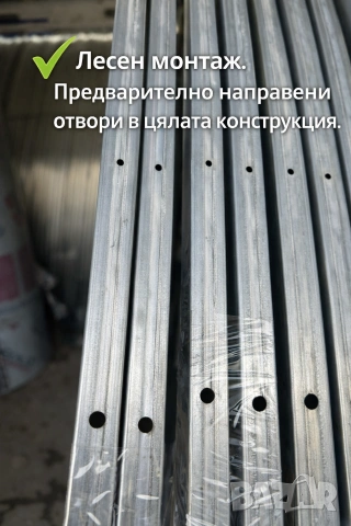 Оранжерия с поликарбонат / възможност за удължаване /, снимка 12 - Оранжерии - 53613879