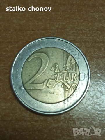 Монети евро Германия и Португалия, снимка 2 - Нумизматика и бонистика - 53529792