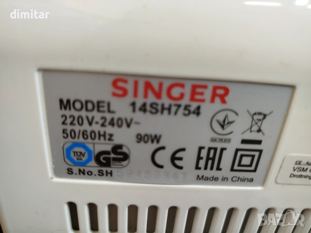 Оверлог SINGER 14SH754, снимка 12 - Шевни машини - 53721907