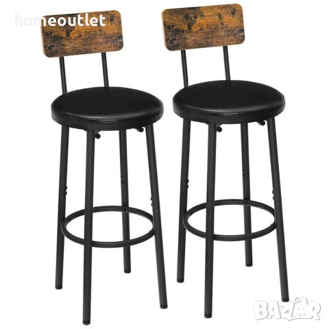 ПРОМОЦИЯ Бар столове в индустриален стил, к-кт от 2 бр. VASAGLE LBC059B81