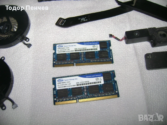 MacBook A1286 2010 г - останали части, снимка 3 - Части за лаптопи - 52853987