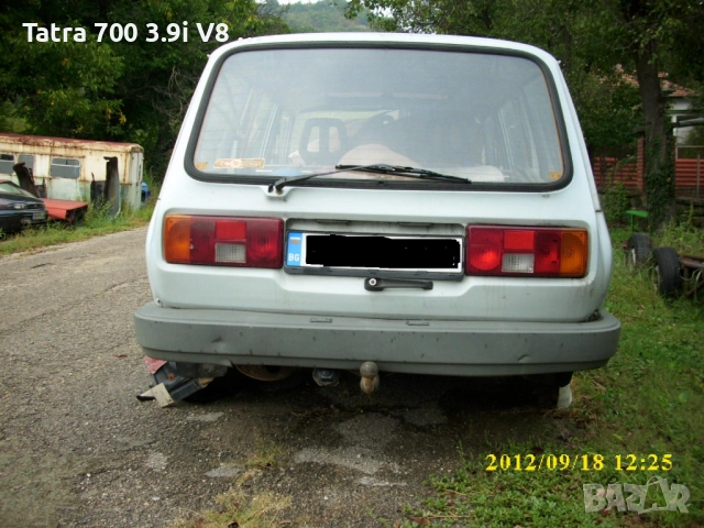 1.3Wartburg 4Takt Комби,1991г.С Редовни БГ Документи. Предлагам Части,Джанти,Тегличи,Гуми за МПС/ППС