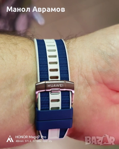 Huawei Watch Ultimate 2 Blue , снимка 4 - Смарт часовници - 53373123