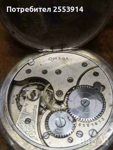Сребърен джобен часовник Омега , снимка 6 - Джобни - 53910383