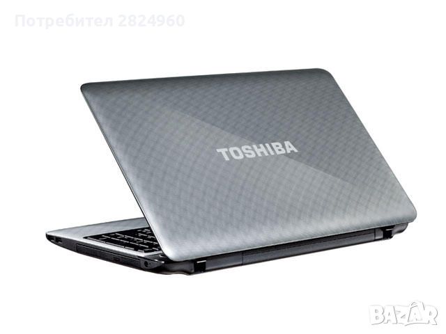  Лаптоп Toshiba Satellite-15.4'-два броя лаптопи продавам, снимка 1 - Лаптопи за работа - 45345059