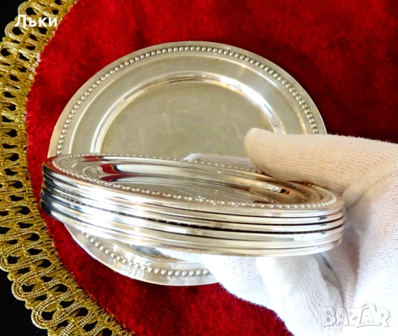 Посребрени медни чинии,перлен релеф,комплект 7 бр. , снимка 8 - Антикварни и старинни предмети - 52665284