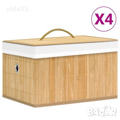 vidaXL Бамбукови кутии за съхранение 4 бр черни(SKU:320769, снимка 1