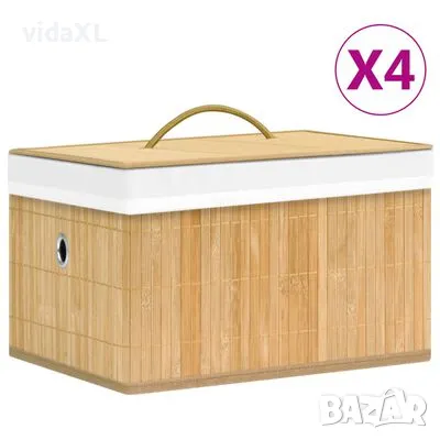 vidaXL Бамбукови кутии за съхранение 4 бр(SKU:320765), снимка 1 - Други стоки за дома - 49226191