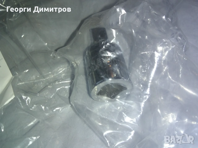 Квадратна вложка 8 мм за смяна на масло на Рено, Дачия, Нисан и др.