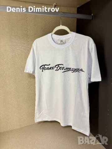 Тениски , снимка 5 - Тениски - 54089801