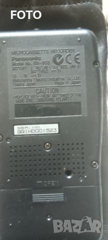 Panasonic RN-502, снимка 4 - Други - 45697572