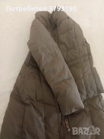 Дамско и мъжко яке 