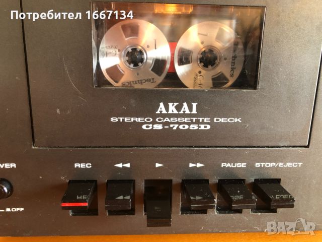 AKAI CS-705D, снимка 7 - Декове - 46660555