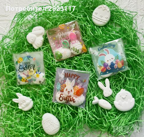 Малък Великденски комплект за оцветяване - гипсови фигурки, боички и апликатор , снимка 1 - Рисуване и оцветяване - 45338664