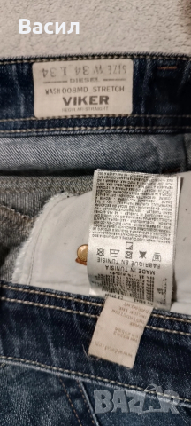 Мъжки оригинални дънки DIESEL DENIM, снимка 4 - Дънки - 50425393