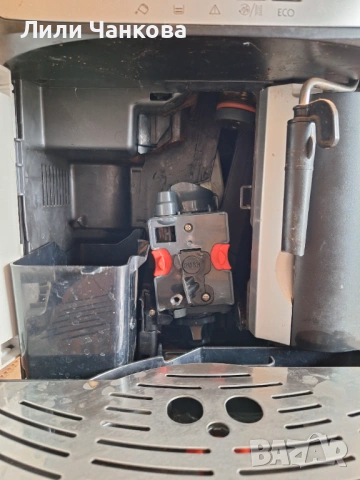 Продавам кафеавтомат Делонги Корсо, снимка 6 - Кафемашини - 53898231