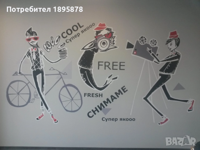 Монтаж на реклами, снимка 9 - Други услуги - 51574298