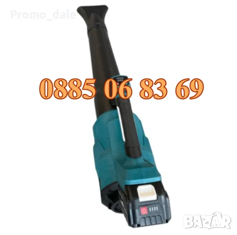 Акумулаторна духалка за листа с дисплей и 2 батерии 36V 8Ah, въздуходувка , снимка 4 - Градинска техника - 49312126